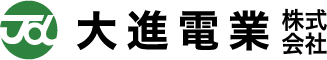 大進電業株式会社